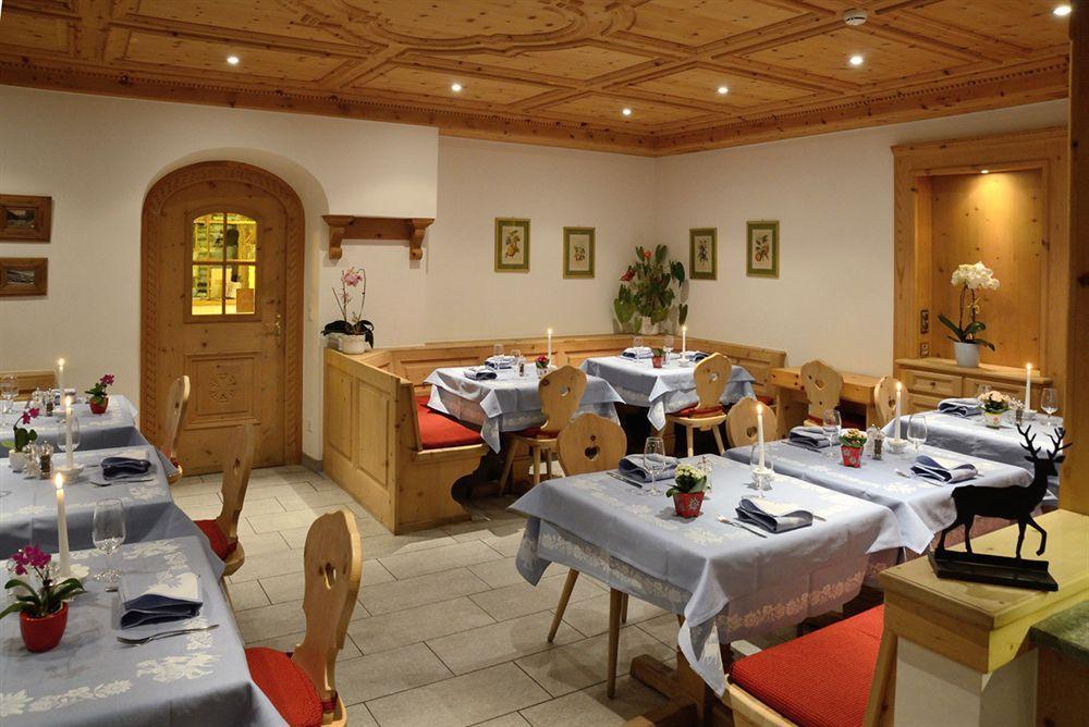סנט מוריץ Hotel Corvatsch - Web Check-In מראה חיצוני תמונה