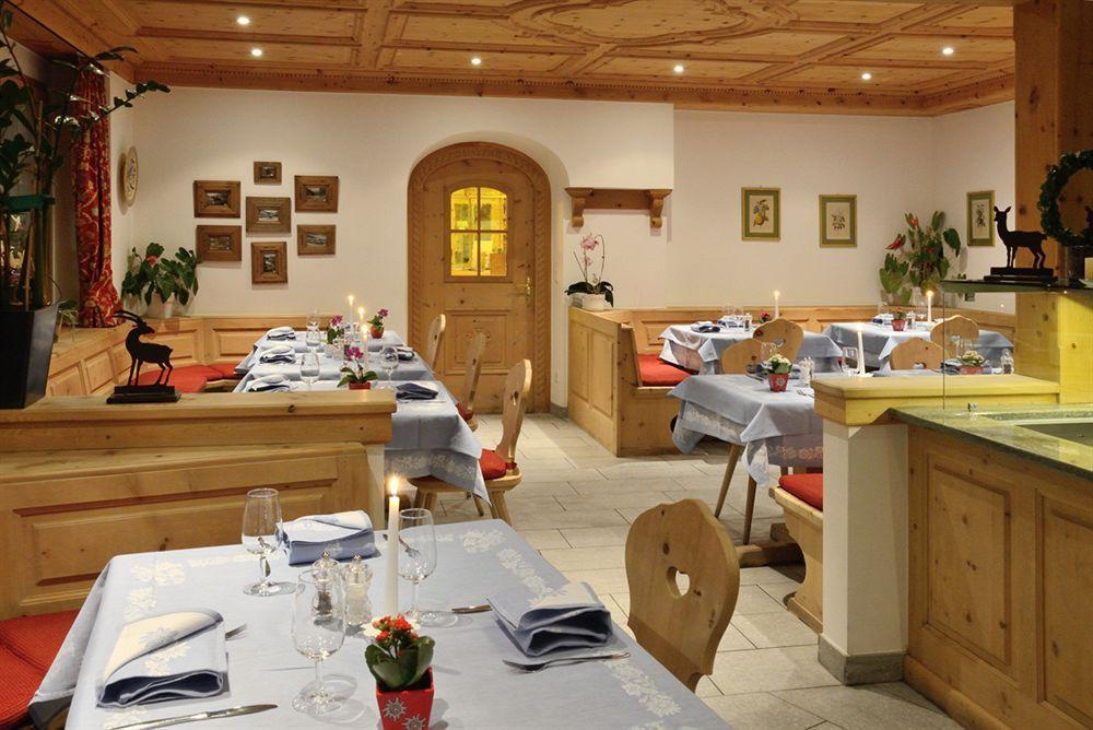סנט מוריץ Hotel Corvatsch - Web Check-In מראה חיצוני תמונה